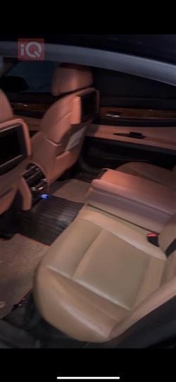 بي ام دبليو الفئة 7